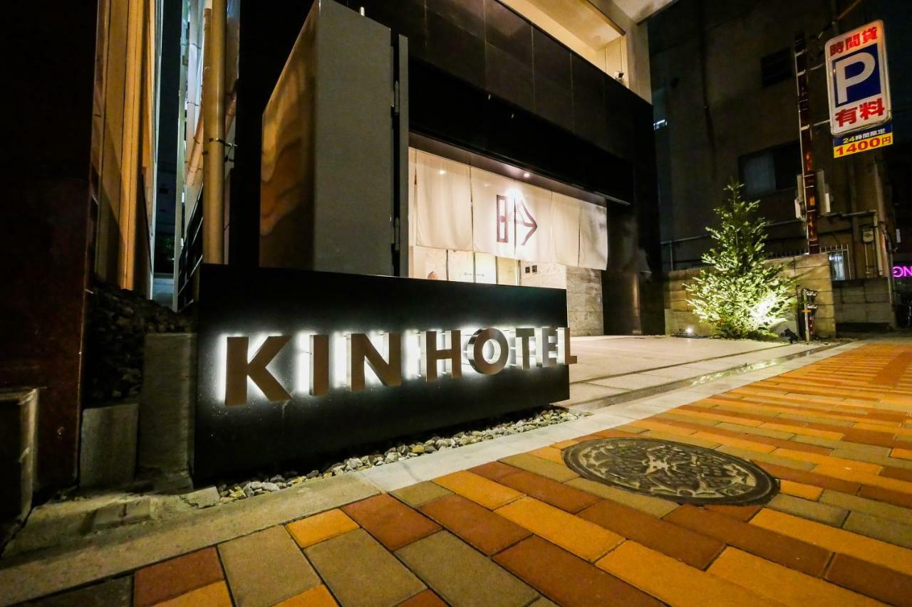 Kin Hotel 東京都 外观 照片